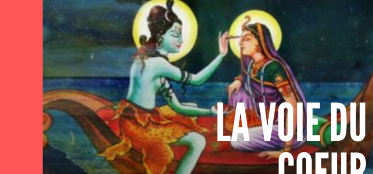 Stage Yoga-Tantra La voie du cœur, week-end de Pâques