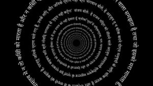 Formation sur les rêves lucides, le yoga du rêve et du sommeil