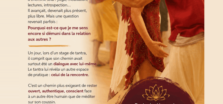 Une histoire de Tantra : la rencontre